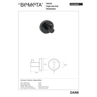 104106020 Dark Вішак для рушника , Bemeta Чехія 104106020 Dark Вішак для рушника , Bemeta Чехія