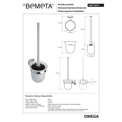 104113017 Omega Туалетна щітка чорна з підвісним тримачем(скло), Bemeta