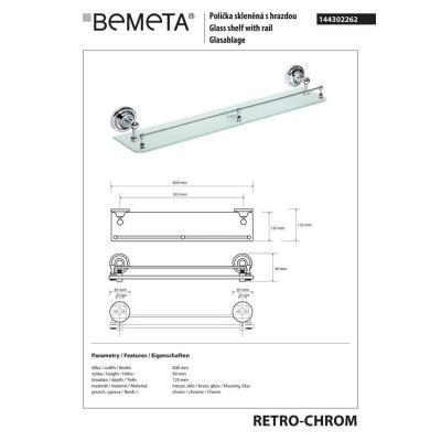 144302262 Retro : полочка стеклянная с бортиком,хром Bemeta Чехия