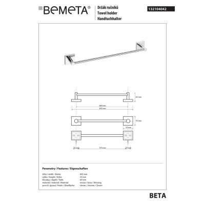 Полотенцедержатель Beta (132104042), Bemeta Полотенцедержатель Beta (132104042), Bemeta