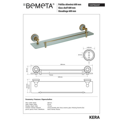 Поличка скляна 144702247 Kera з бортиком 600 mm Bemeta Чехія Поличка скляна 144702247 Kera з бортиком 600 mm Bemeta Чехія