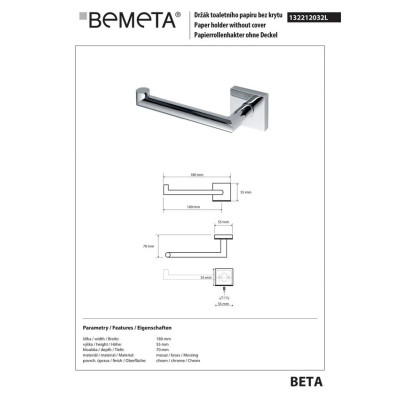 132212032L BETA: Держатель для бумаги левый Bemeta Чехия