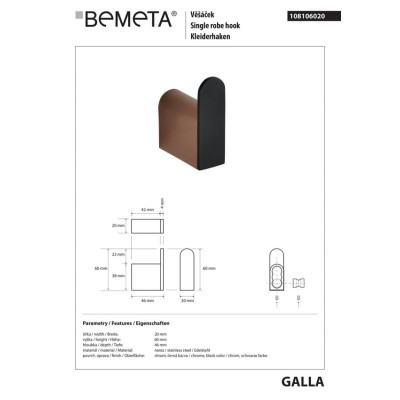 108106020 Galla Гачок Bemeta Чехія 108106020 Galla Гачок Bemeta Чехія