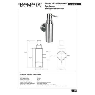 104109015 NEO: Дозатор жидкого мыла подвесной,нерж Bemeta Чехия 104109015 NEO: Дозатор жидкого мыла подвесной,нерж Bemeta Чехия