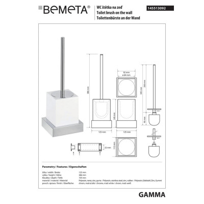 Туалетная щетка с держателем Gamma (145513092), Bemeta Туалетная щетка с держателем Gamma (145513092), Bemeta