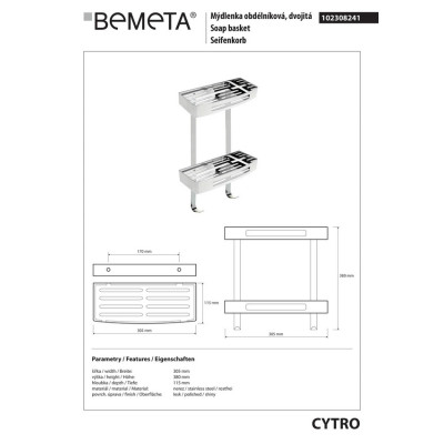 102308241 CYTRO Мыльница двойная из нерж.стали Bemeta Чехия 102308241 CYTRO Мыльница двойная из нерж.стали Bemeta Чехия