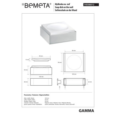 145508312 Gamma Мыльница белая Bemeta Чехия 145508312 Gamma Мыльница белая Bemeta Чехия