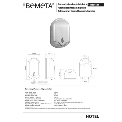 Автоматический дозатор для дезинфектора (124109334), Bemeta