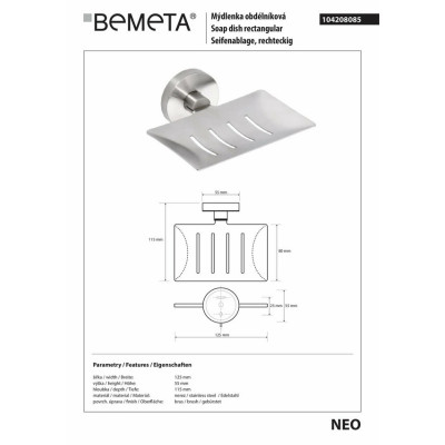 Мильниця Neo (104208085), Bemeta Мильниця Neo (104208085), Bemeta