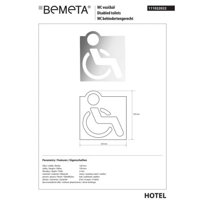 Табличка ”Туалет для інвалідів” Hotel (111022022), Bemeta Табличка ”Туалет для інвалідів” Hotel (111022022), Bemeta