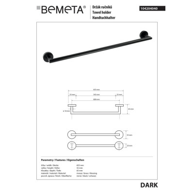 Полотенцедержатель Dark (104204040), Bemeta Полотенцедержатель Dark (104204040), Bemeta