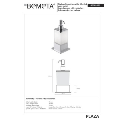 140109161 Plaza(Square) Дозатор рідкого мила скло Bemeta 140109161 Plaza(Square) Дозатор рідкого мила скло Bemeta