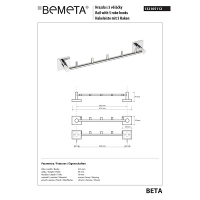 Тримач для рушників з гачками Beta (132105112), Bemeta Тримач для рушників з гачками Beta (132105112), Bemeta