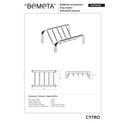 104708182 Cytro : Мыльница Bemeta Чехия 104708182 Cytro : Мыльница Bemeta Чехия