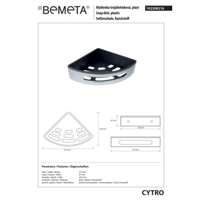 Мыльница угловая пластиковая 102308216 Cytro Bemeta Чехия Мыльница угловая пластиковая 102308216 Cytro Bemeta Чехия
