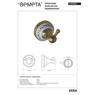 Гачок подвійний 144706037 Kera Bemeta Чехія Гачок подвійний 144706037 Kera Bemeta Чехія