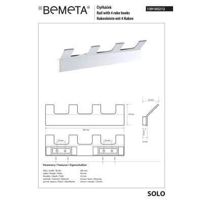 Гачок Solo (139105212), Bemeta
