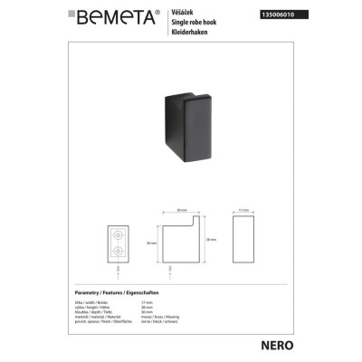 Крючок 135006010 Nero Bemeta Чехия Крючок 135006010 Nero Bemeta Чехия