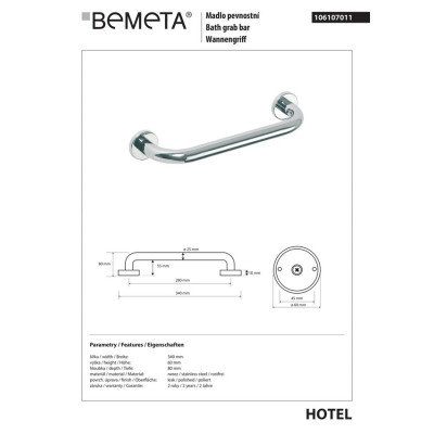 Поручень 28 см Hotel (106107011), Bemeta Поручень 28 см Hotel (106107011), Bemeta