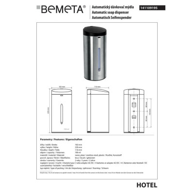 Автоматичний диспенсердля рідкого мила 141109195 Hotel