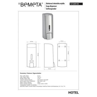 Дозатор для жидкого мыла Hotel (121209145), Bemeta Дозатор для жидкого мыла Hotel (121209145), Bemeta