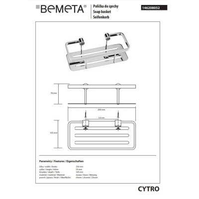 Mильниця Cytro 146208052 Bemeta Mильниця Cytro 146208052 Bemeta