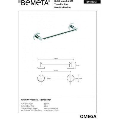 Полотенцедержатель Omega (104104042), Bemeta Полотенцедержатель Omega (104104042), Bemeta