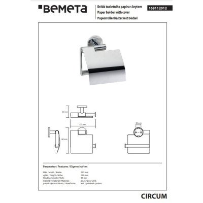 Тримач для туалетного паперу Circum 168112012 Bemeta Тримач для туалетного паперу Circum 168112012 Bemeta