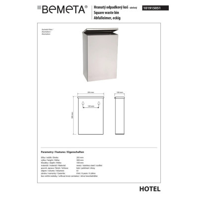 Відро для сміття 101915051 6L Hotel 6л навісне прямокутне, нерж Bemeta Чехія Відро для сміття 101915051 6L Hotel 6л навісне прямокутне, нерж Bemeta Чехія