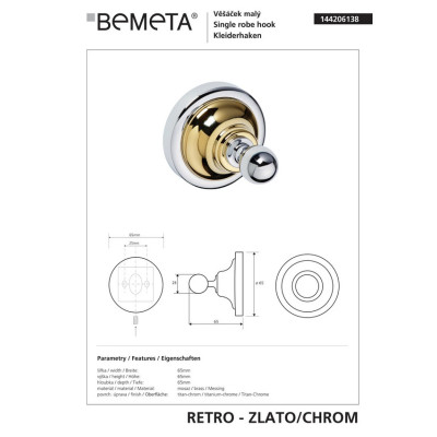 144206138 Retro Крючок(золото/хром), Bemeta