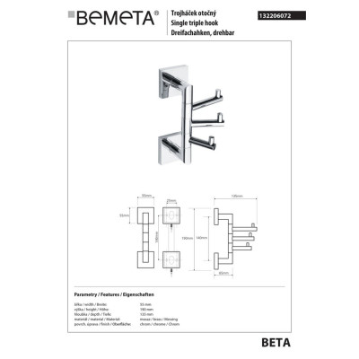 Крючок тройной 132206072 BETA Bemeta Чехия Крючок тройной 132206072 BETA Bemeta Чехия