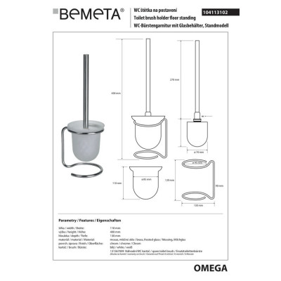 104113102 Omega Туалетна щітка з тримачем (скло) Bemeta
