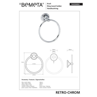 144304062 Retro Кольцо для полотенец , Bemeta 144304062 Retro Кольцо для полотенец , Bemeta