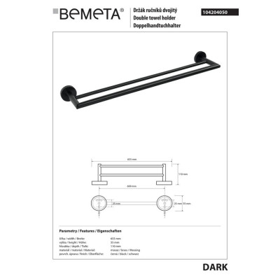 Полотенцедержатель Dark (104204050), Bemeta Полотенцедержатель Dark (104204050), Bemeta
