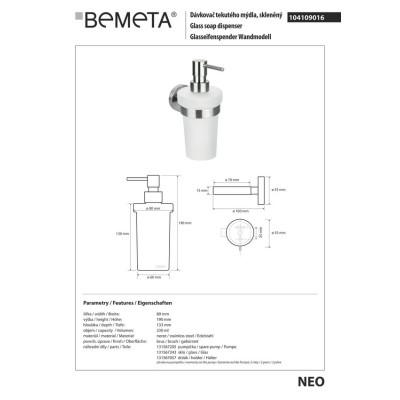 104109016 NEO:Настінний дозатор для рідкого мила , скло Bemeta Чехія 104109016 NEO:Настінний дозатор для рідкого мила , скло Bemeta Чехія