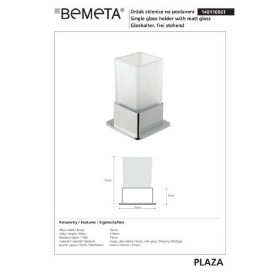 140110061 Square (Plaza) Держатель стакана + стакан Bemeta Чехия 140110061 Square (Plaza) Держатель стакана + стакан Bemeta Чехия