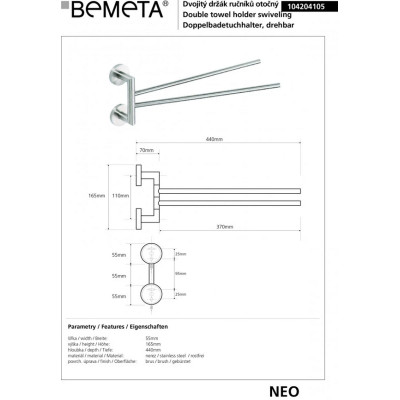 Полотенцедержатель Neo (104204105), Bemeta Полотенцедержатель Neo (104204105), Bemeta