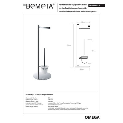 104836012 Omega Стійка з тримачем туал.паперу і WC щітки Bemeta Чехія 104836012 Omega Стійка з тримачем туал.паперу і WC щітки Bemeta Чехія