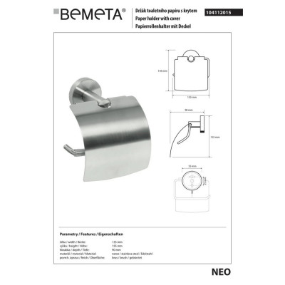 104112015 NEO: держатель туалетной бумаги с крышкой,нерж.мат Bemeta Чехия 104112015 NEO: держатель туалетной бумаги с крышкой,нерж.мат Bemeta Чехия