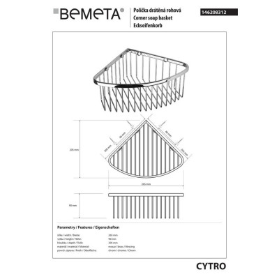 146208312 Cytro: Угловая полочка для мыла Bemeta Чехия 146208312 Cytro: Угловая полочка для мыла Bemeta Чехия