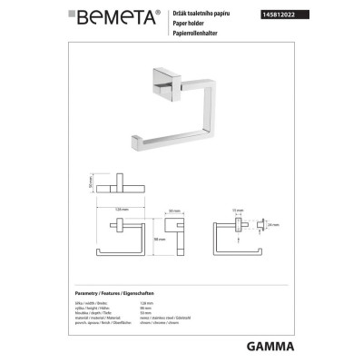 145812022 Gamma: Держатель для туалетной бумаги без крышки Bemeta Чехия 145812022 Gamma: Держатель для туалетной бумаги без крышки Bemeta Чехия