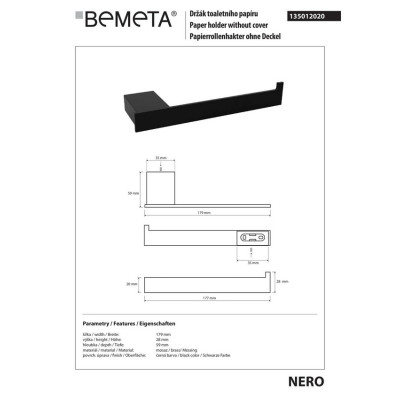 135012020 Nero: Тримач туалетного паперу Bemeta Чехія 135012020 Nero: Тримач туалетного паперу Bemeta Чехія