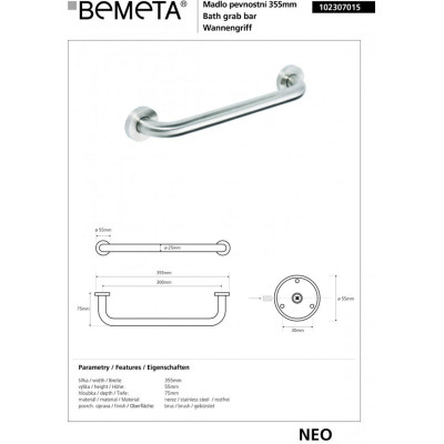 Поручень 30 см Neo (102307015), Bemeta Поручень 30 см Neo (102307015), Bemeta