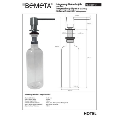 Дозатор для жидкого мыла Hotel (152109143), Bemeta Дозатор для жидкого мыла Hotel (152109143), Bemeta