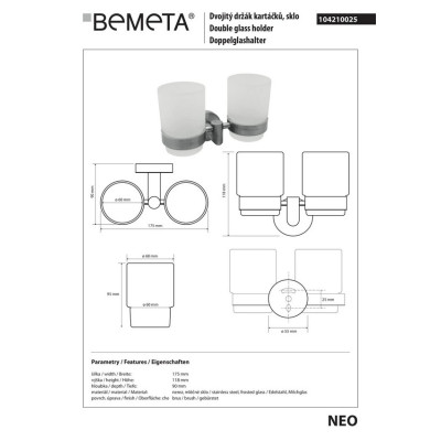 104210025 Neo Держатель зубных щеток двойной Bemeta 104210025 Neo Держатель зубных щеток двойной Bemeta