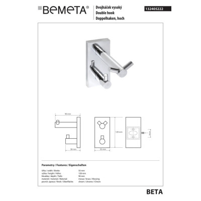 132405222 Beta Гачок подвійний високий Bemeta Чехія 132405222 Beta Гачок подвійний високий Bemeta Чехія