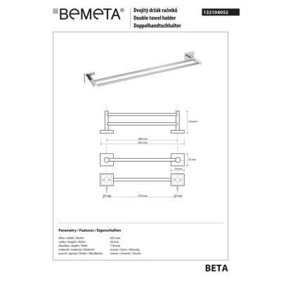 Полотенцедержатель Beta (132104052), Bemeta Полотенцедержатель Beta (132104052), Bemeta