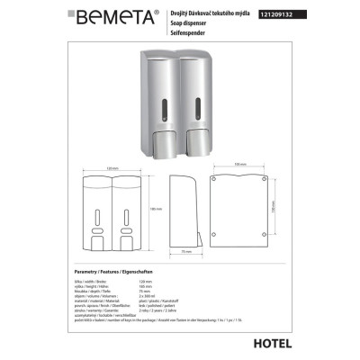 Диспенсер для жидкого мыла 121209132 HOTEL пластик,глянцевый хром Bemeta Чехия