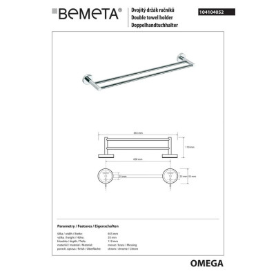 Тримач для рушників Omega (104104052), Bemeta Тримач для рушників Omega (104104052), Bemeta