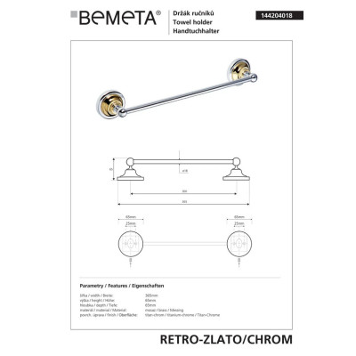 Полотенцедержатель Retro (144204018), Bemeta Полотенцедержатель Retro (144204018), Bemeta